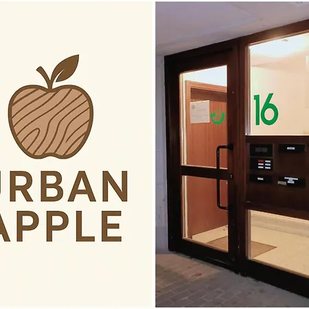 Urban Apple * Бад-Мергентхайм